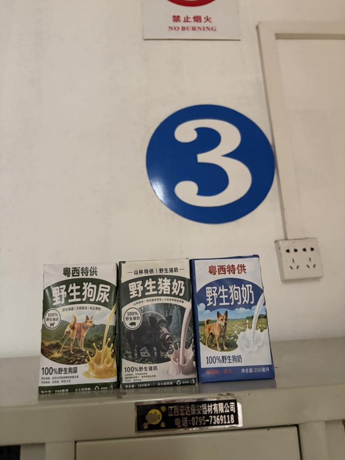 图片3