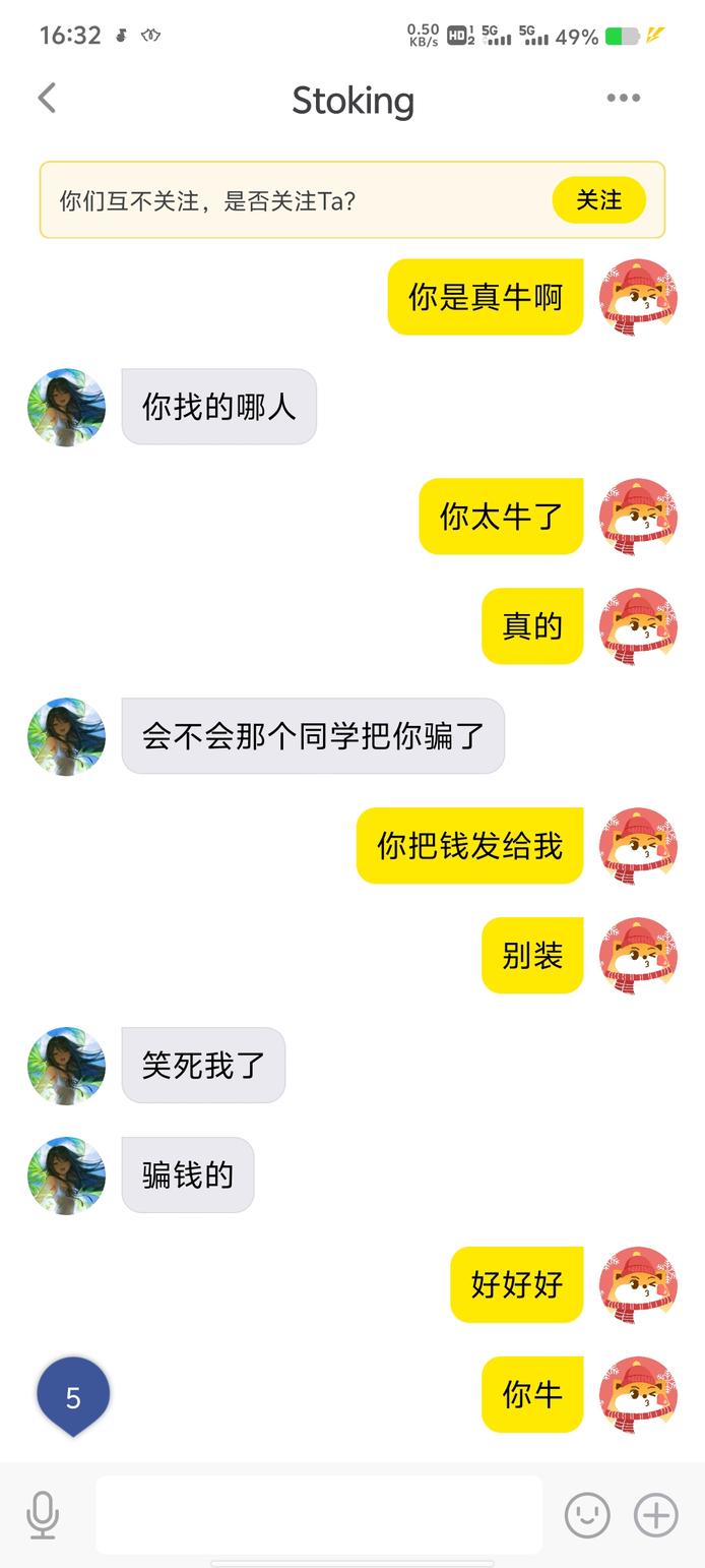 图片3