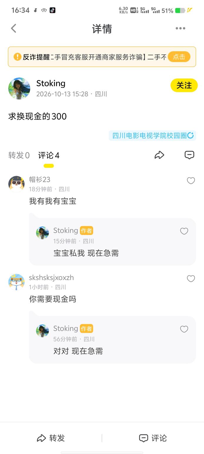 图片5