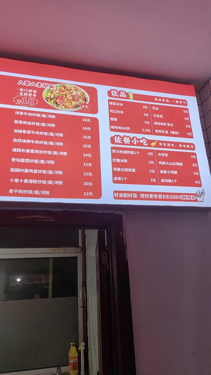 图片1