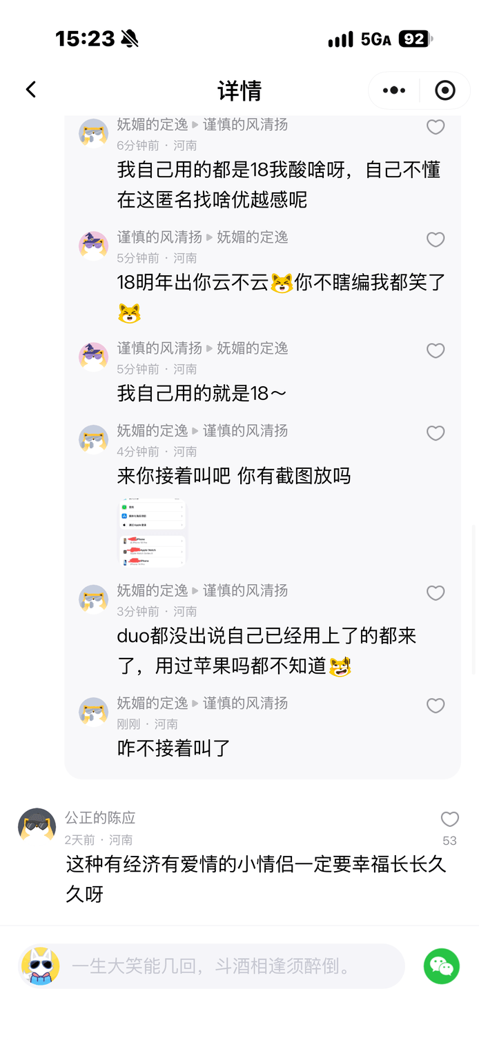 图片5