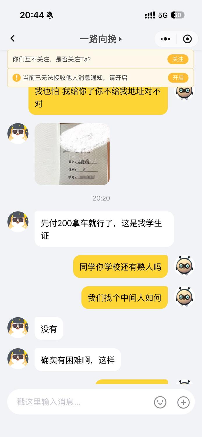 图片6