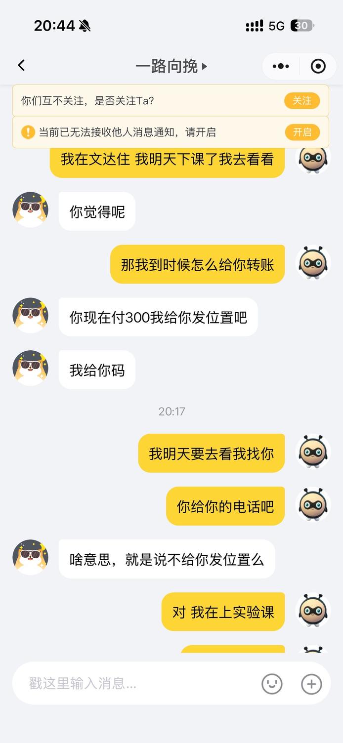 图片4