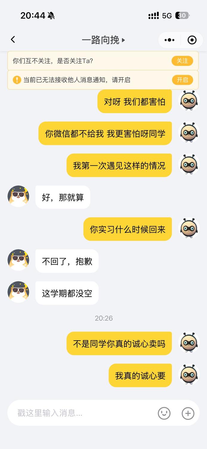 图片7