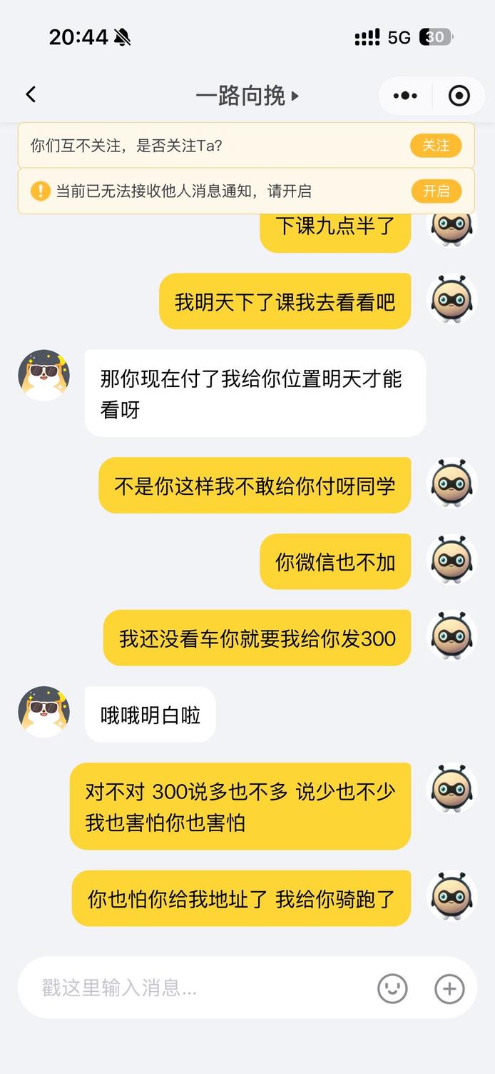 图片5