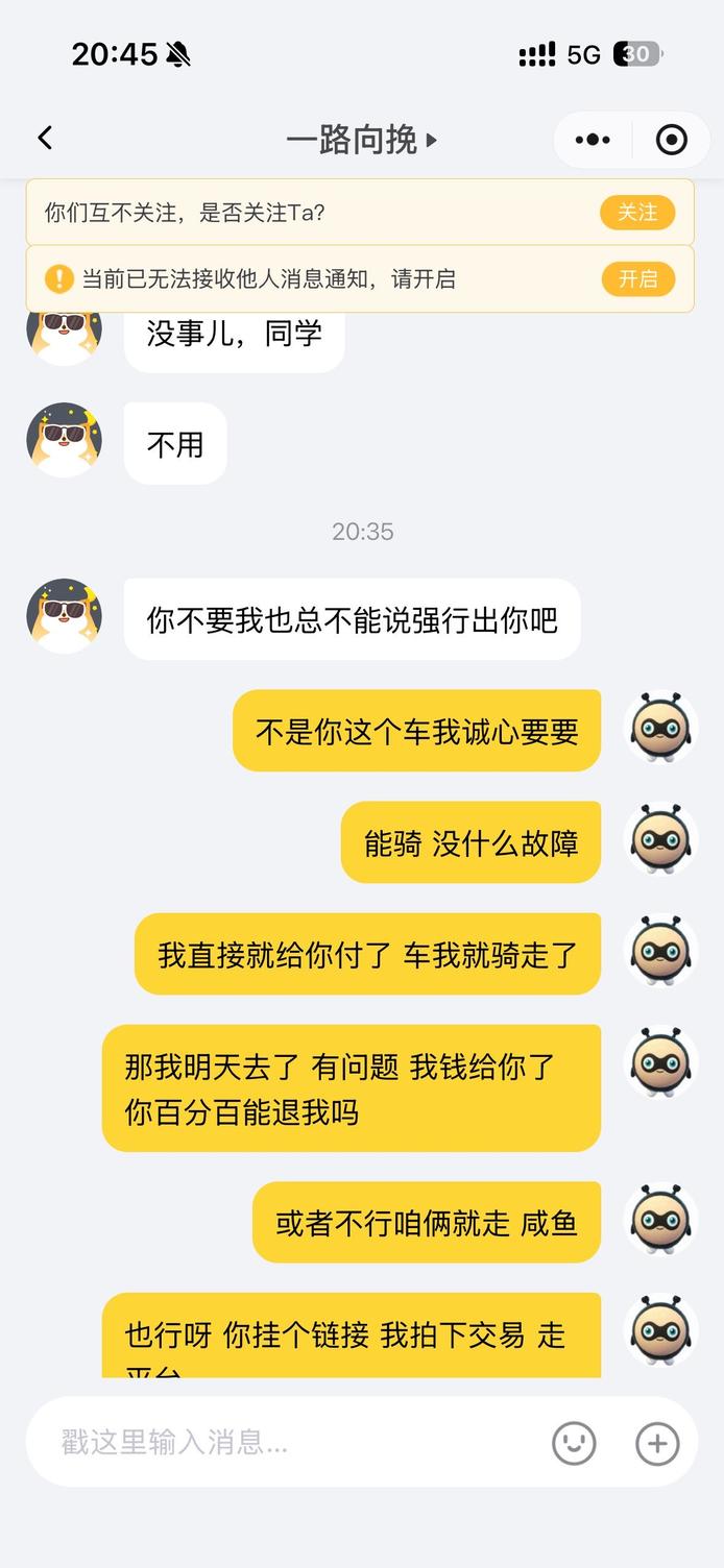 图片9