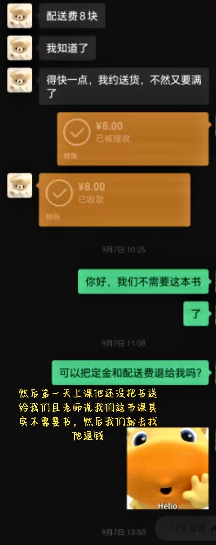 图片3