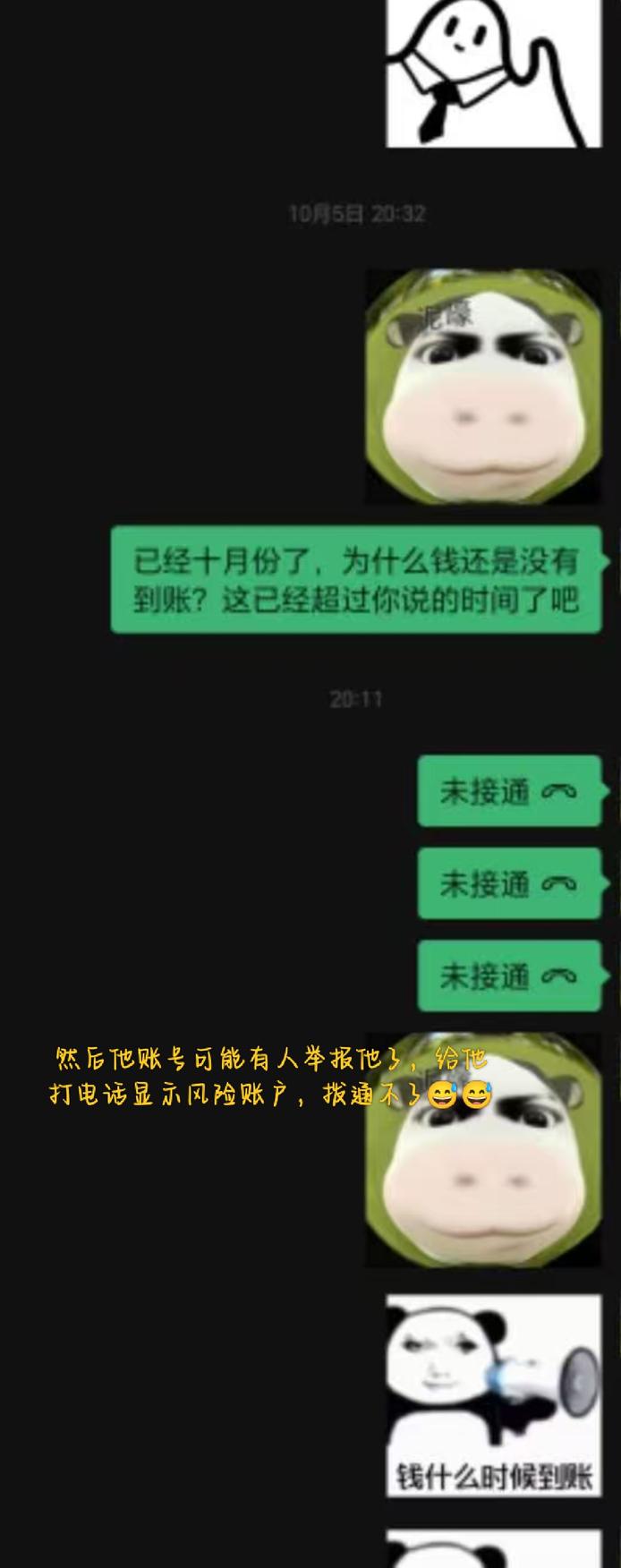 图片8