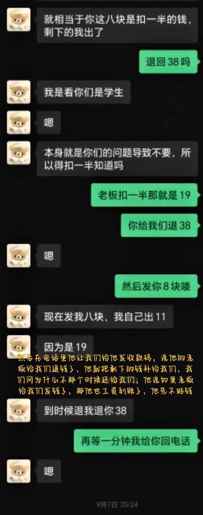 图片6
