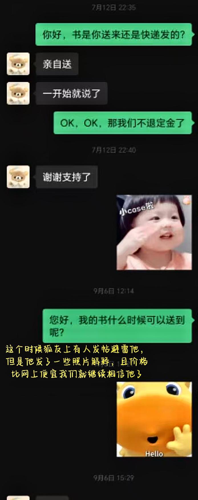 图片2