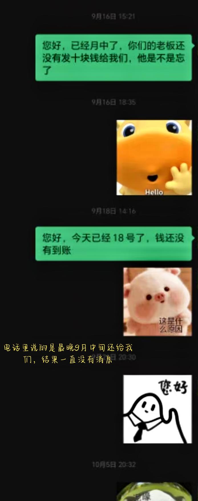 图片7