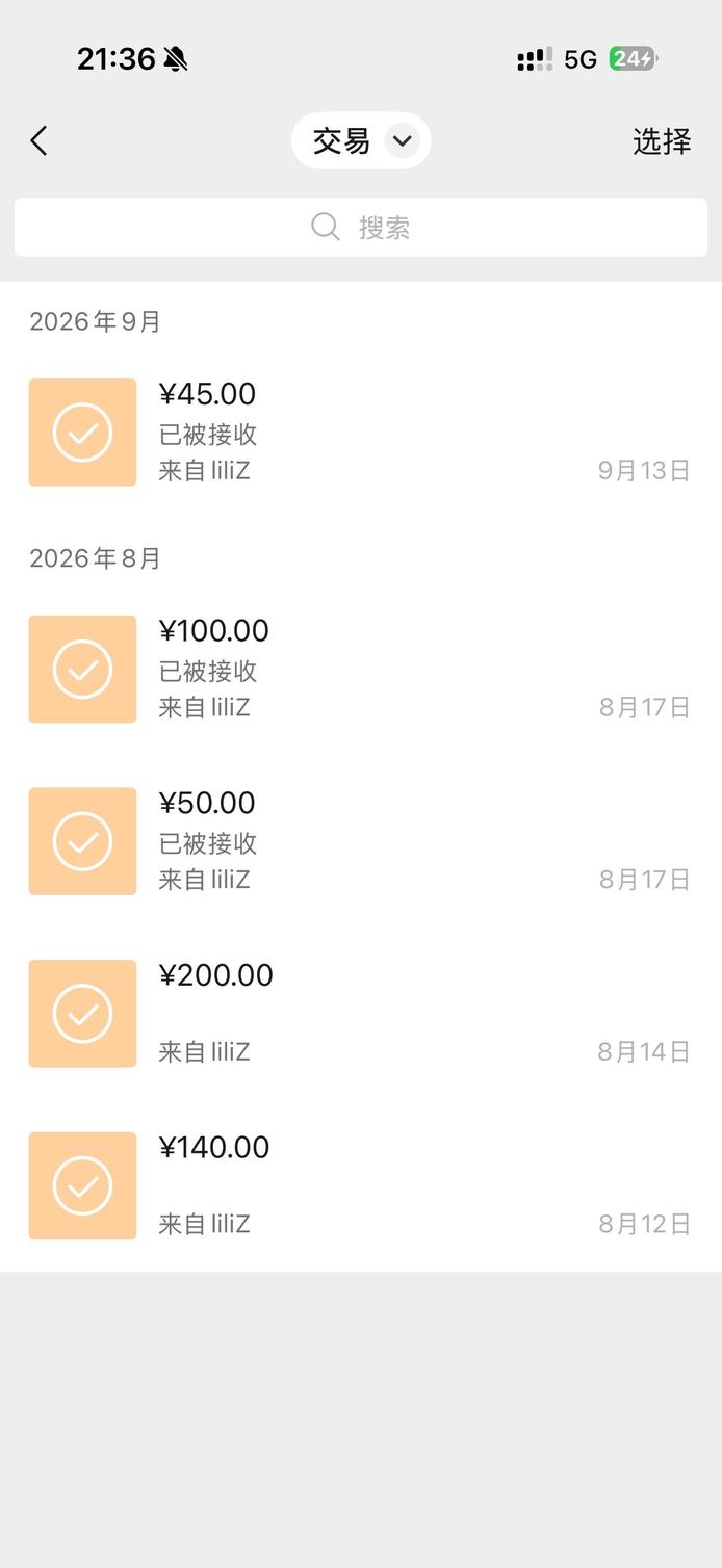 图片2