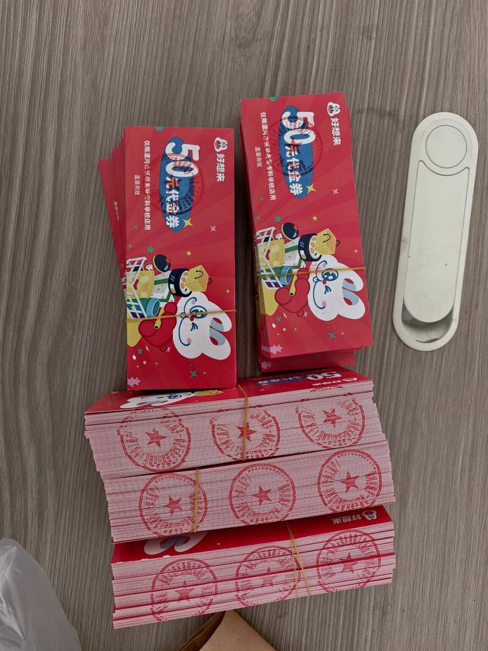 图片2