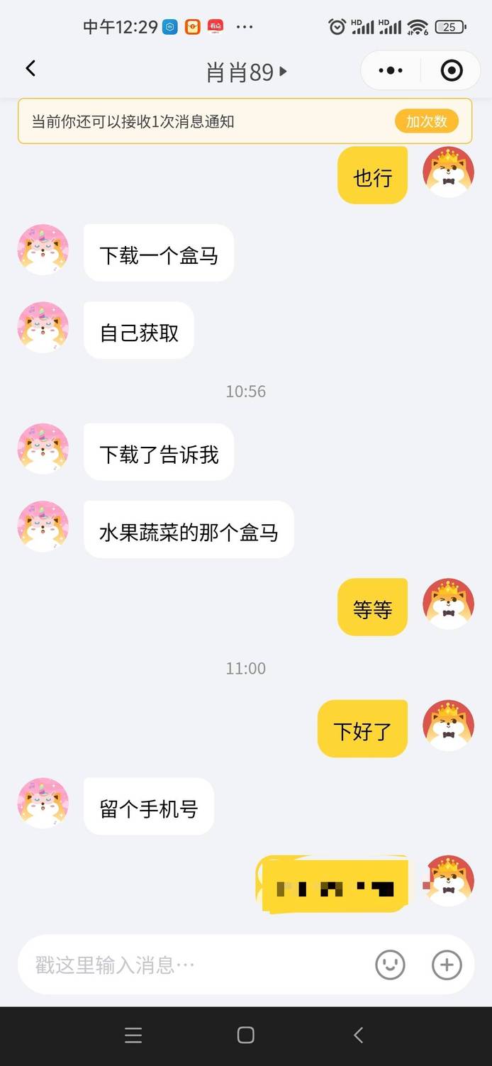 图片5