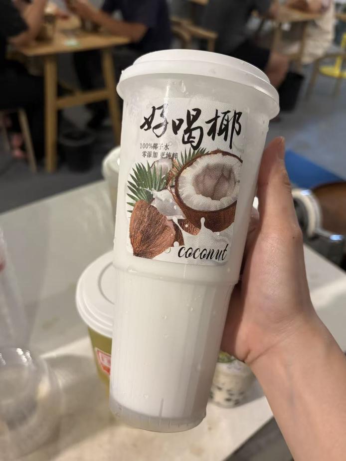 图片2