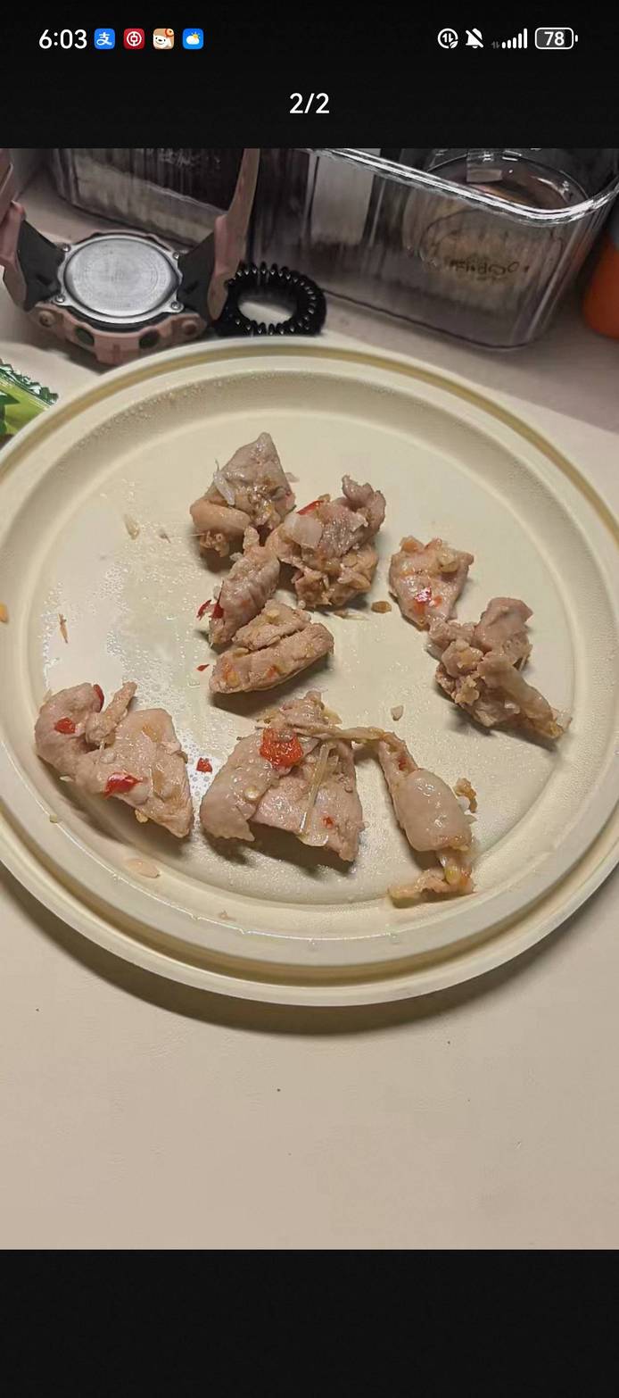图片3