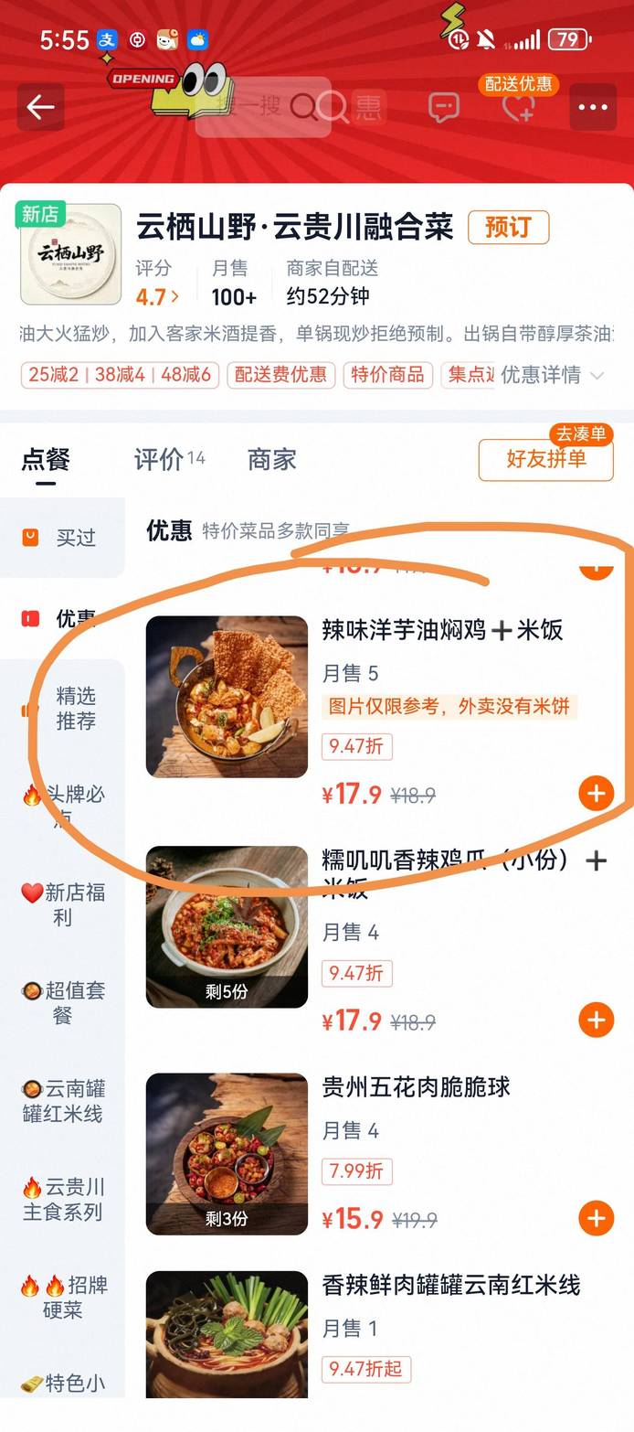 图片1