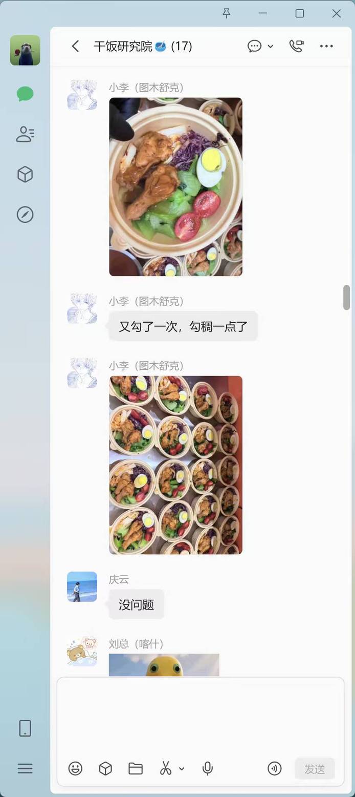 图片6