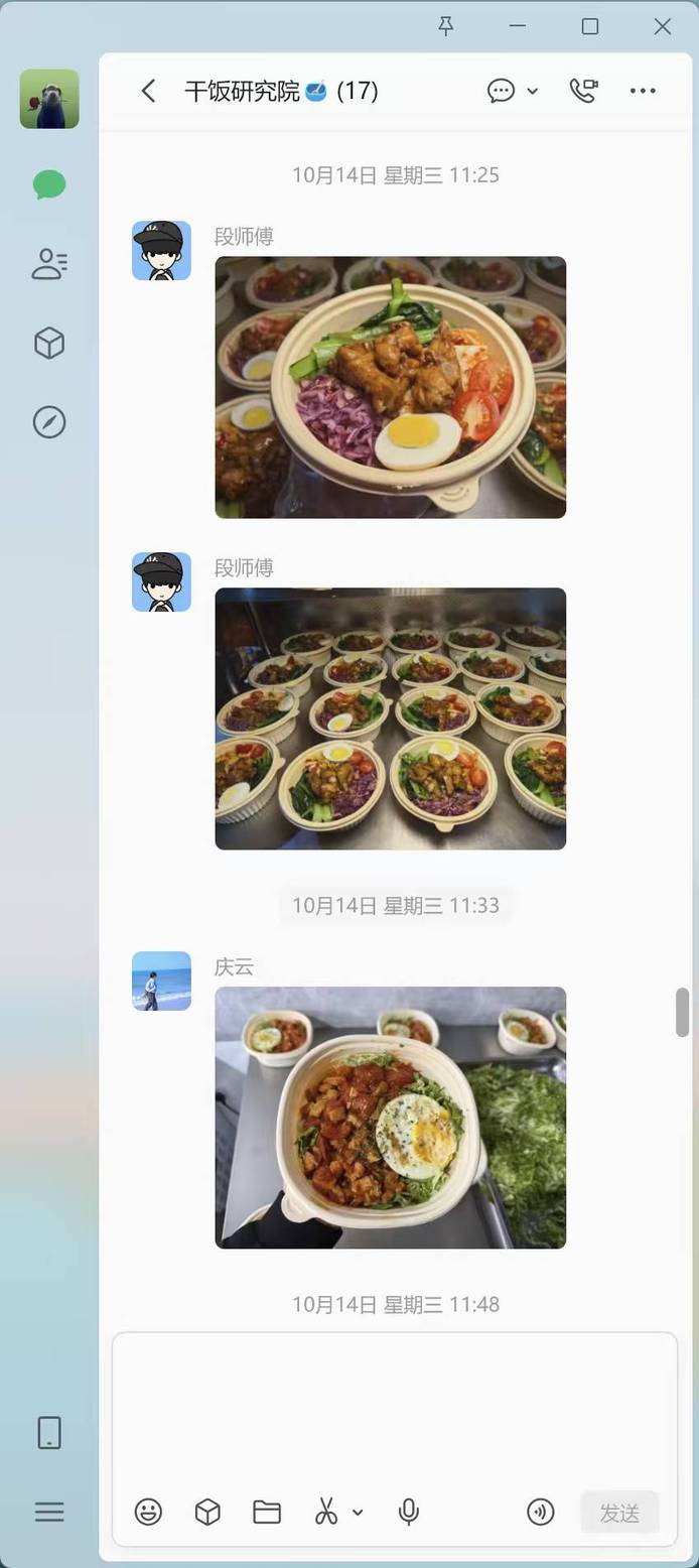 图片5