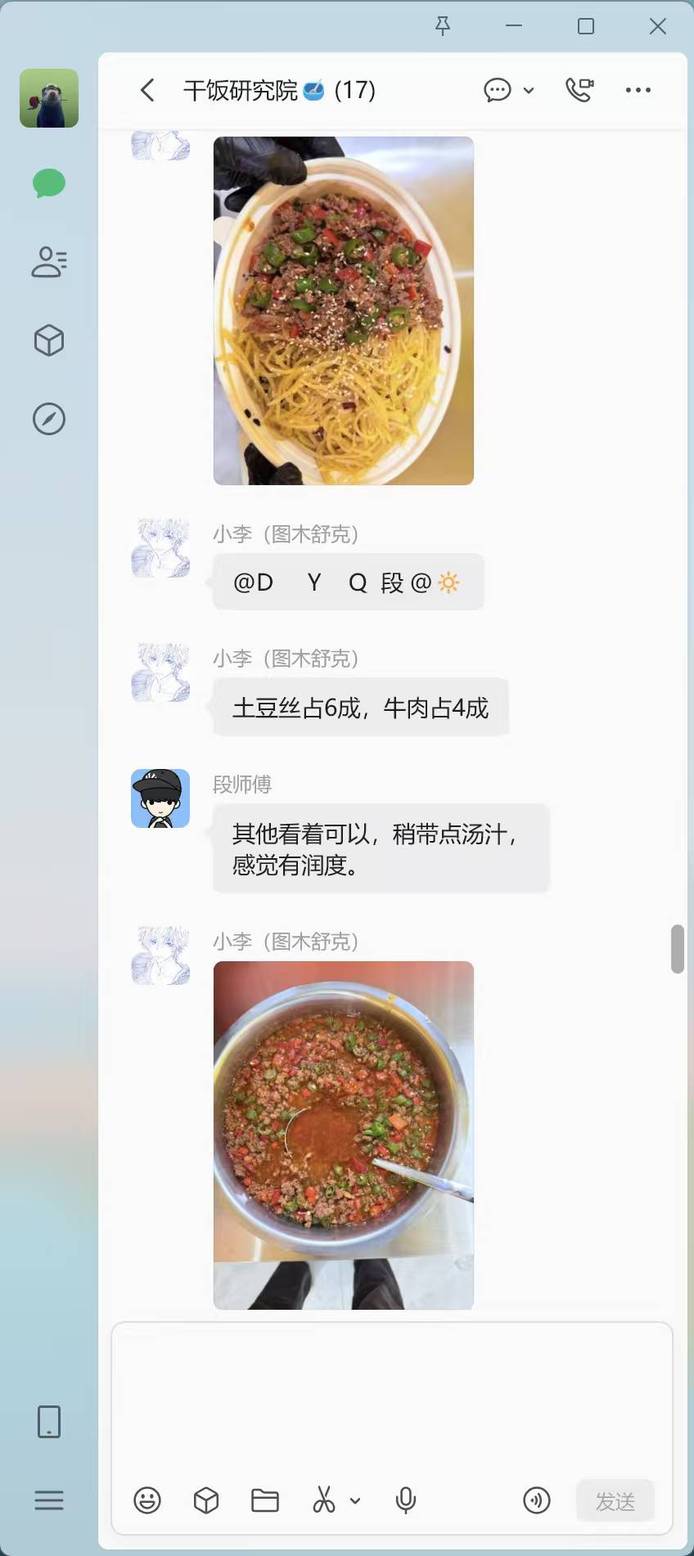 图片8