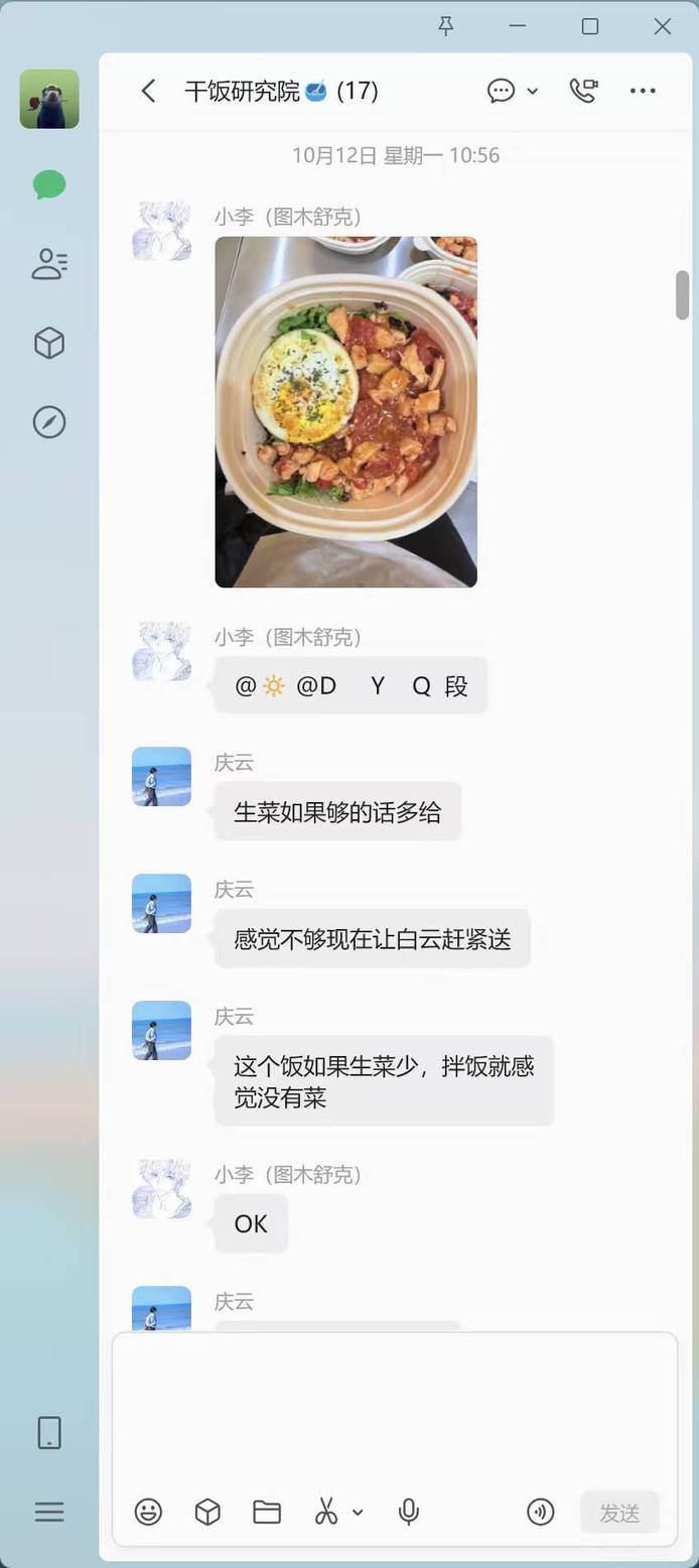 图片9
