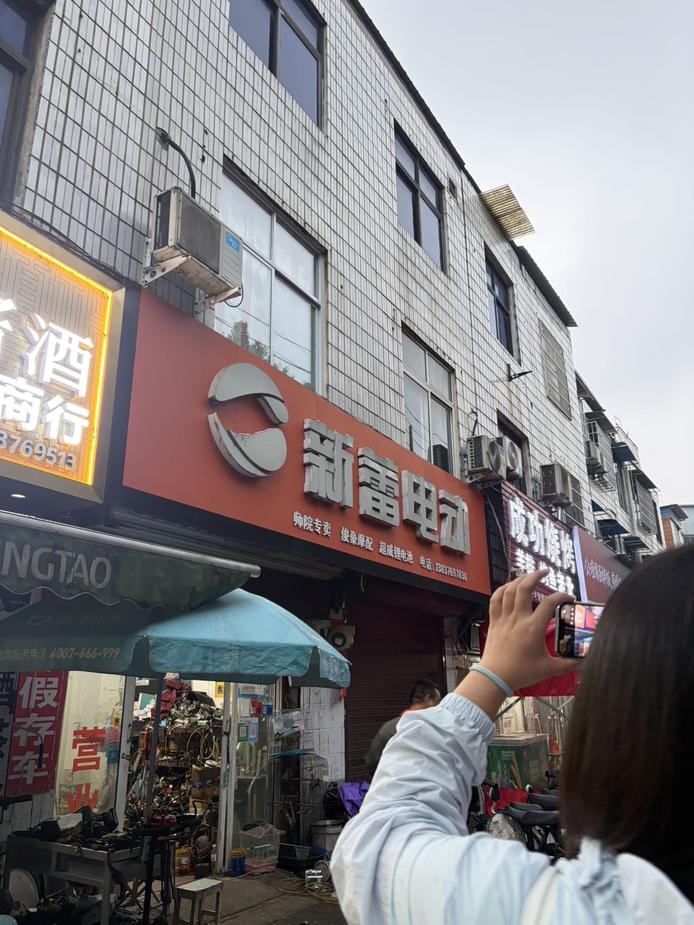 图片1