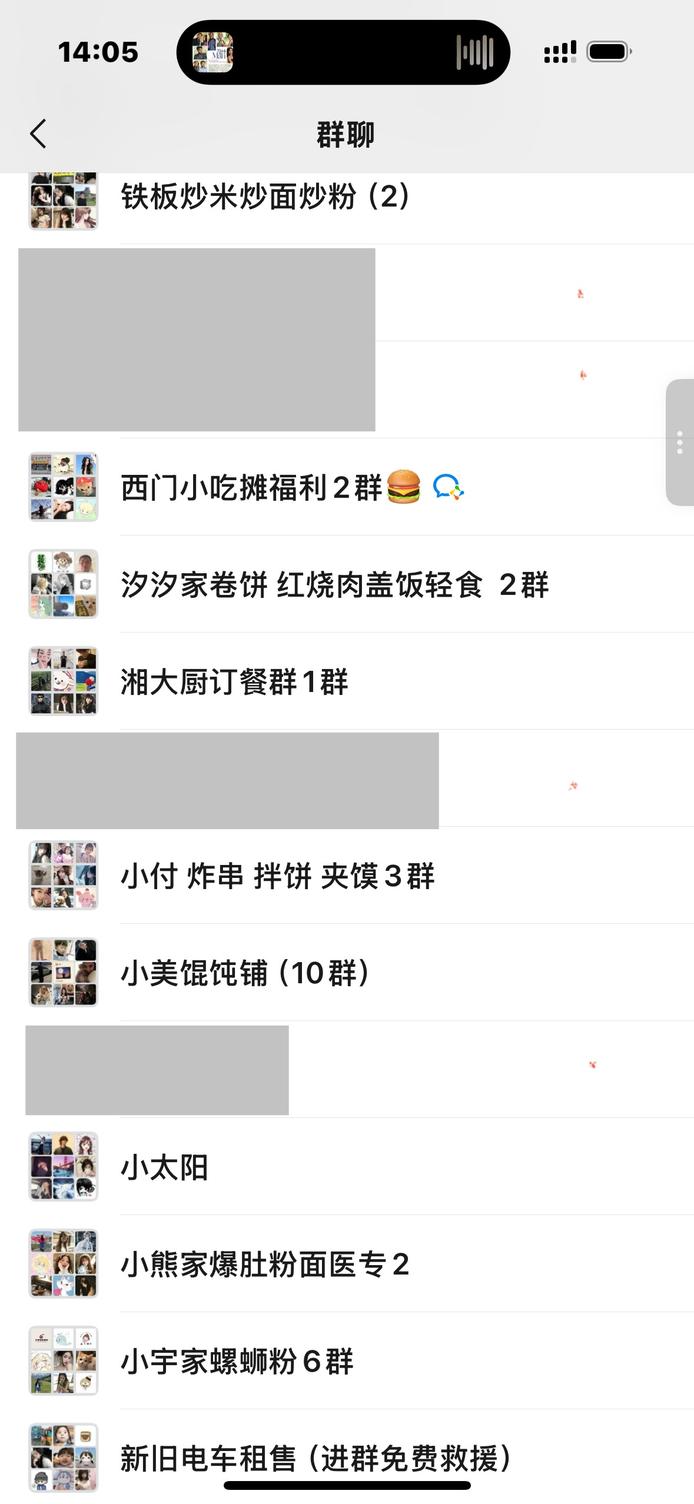 图片6