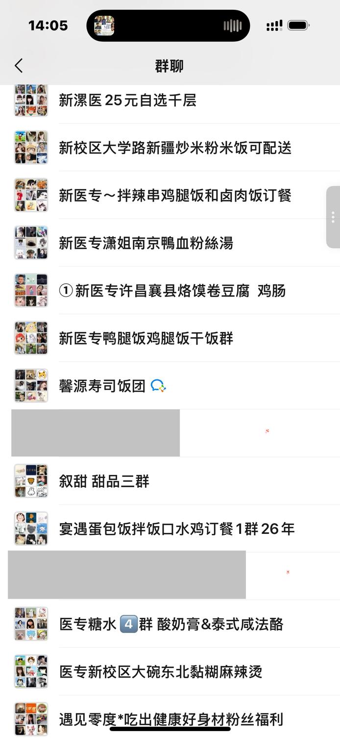 图片7