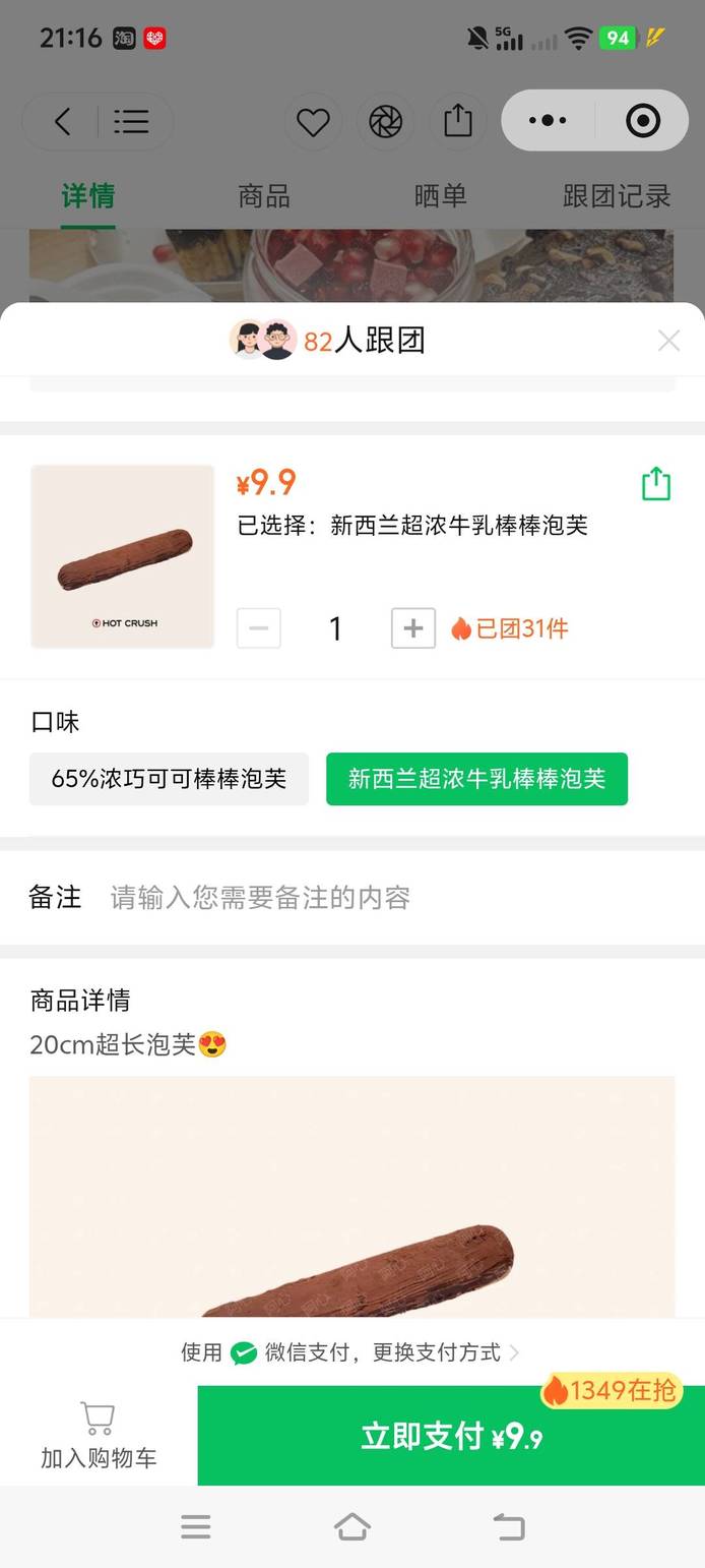 图片1