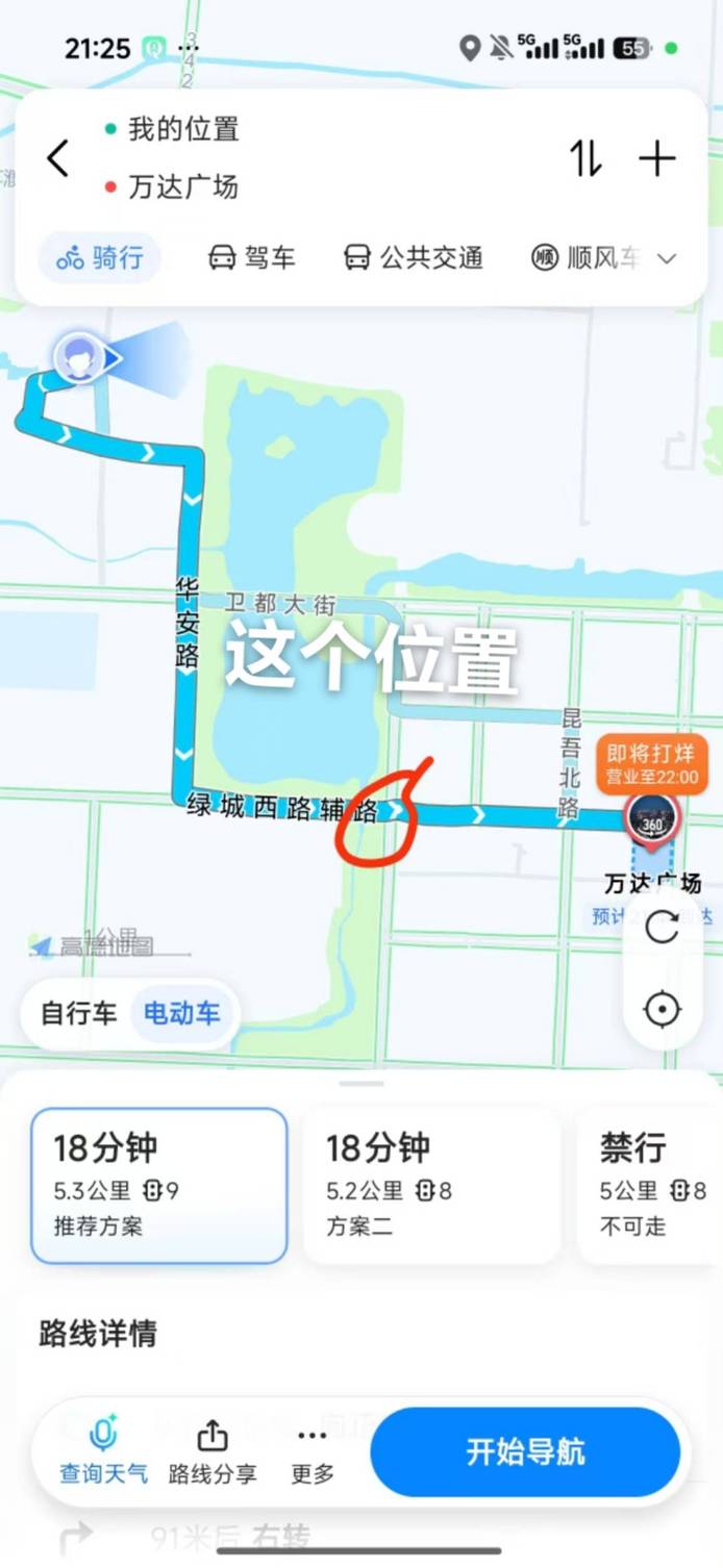 图片3