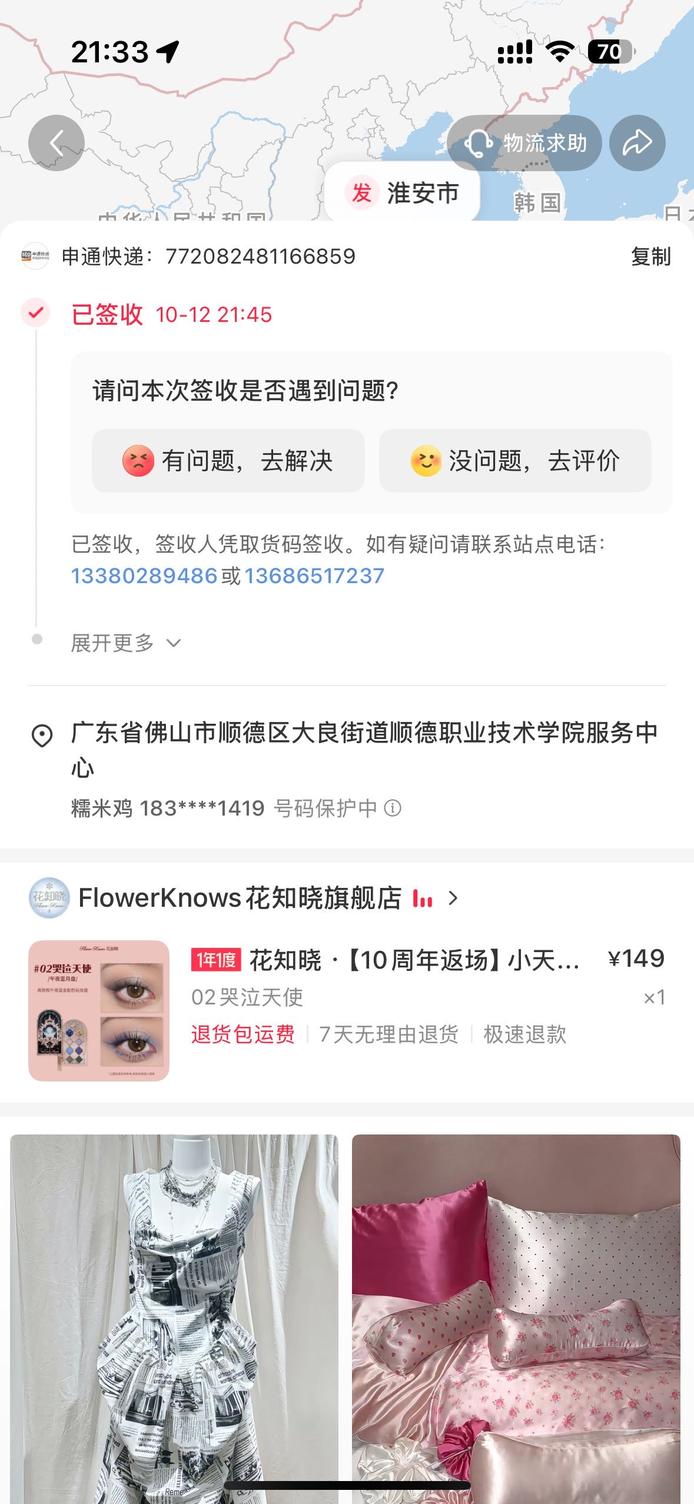 图片5