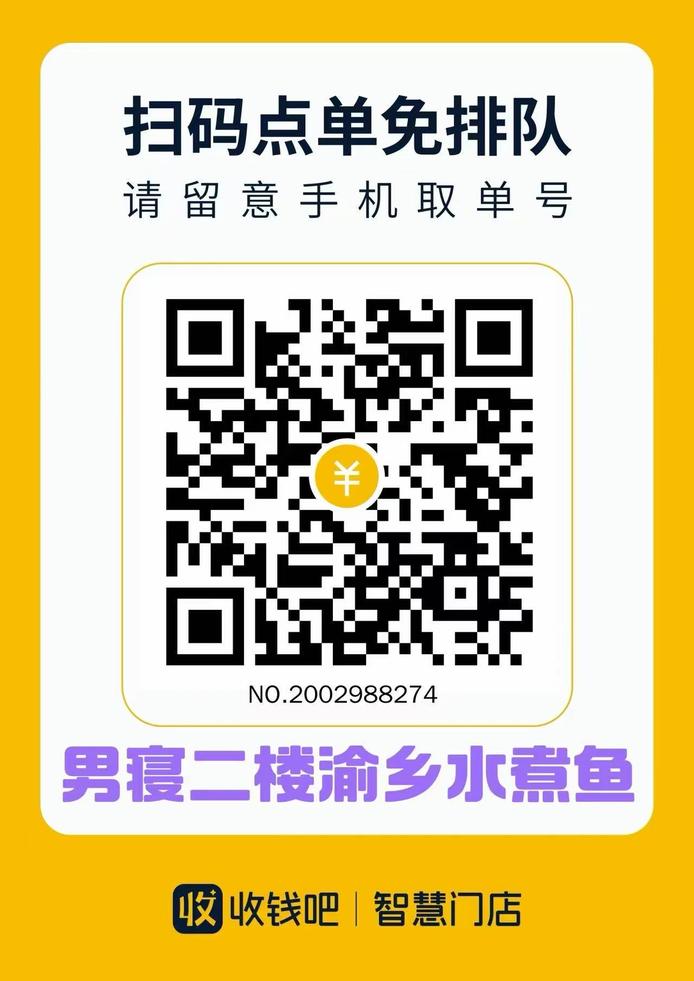 图片5