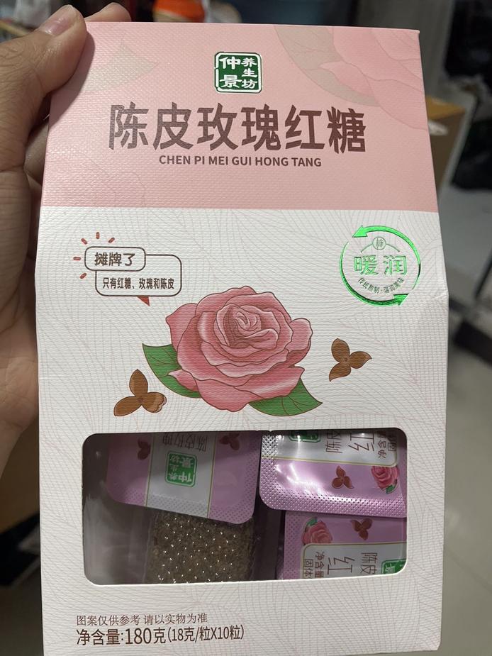 图片2
