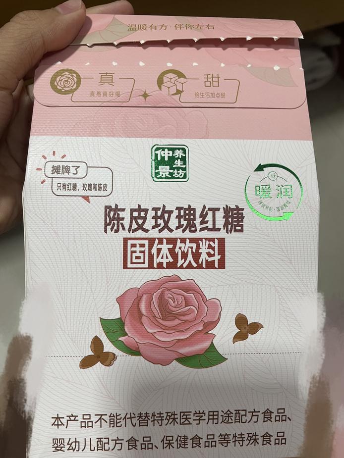 图片1