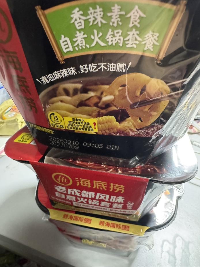 图片2