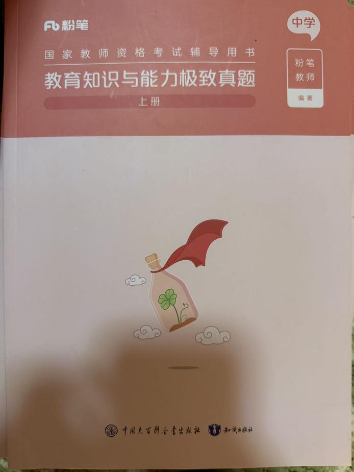 图片6