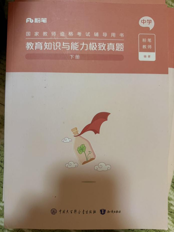 图片7