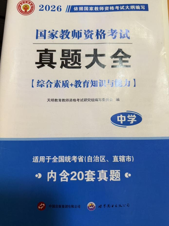 图片1