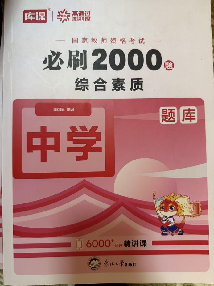 图片4
