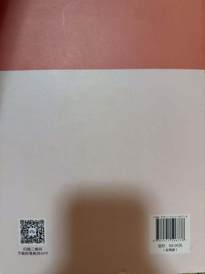 图片8