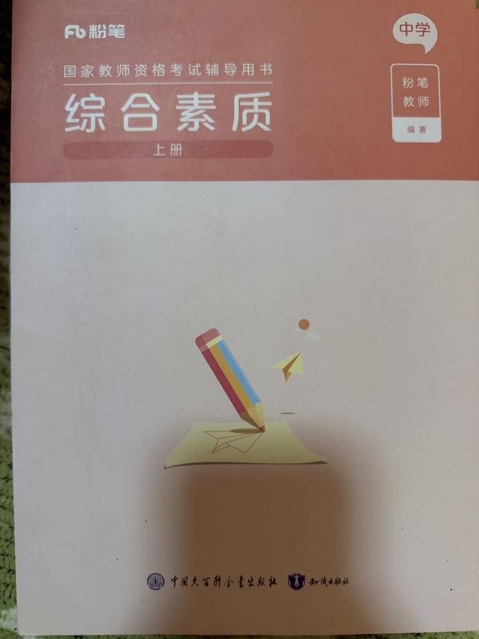 图片9