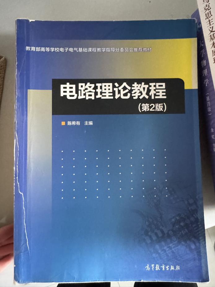 图片2
