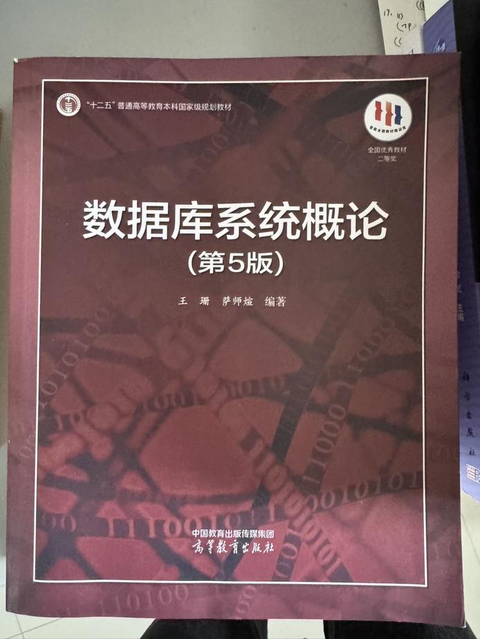 图片8