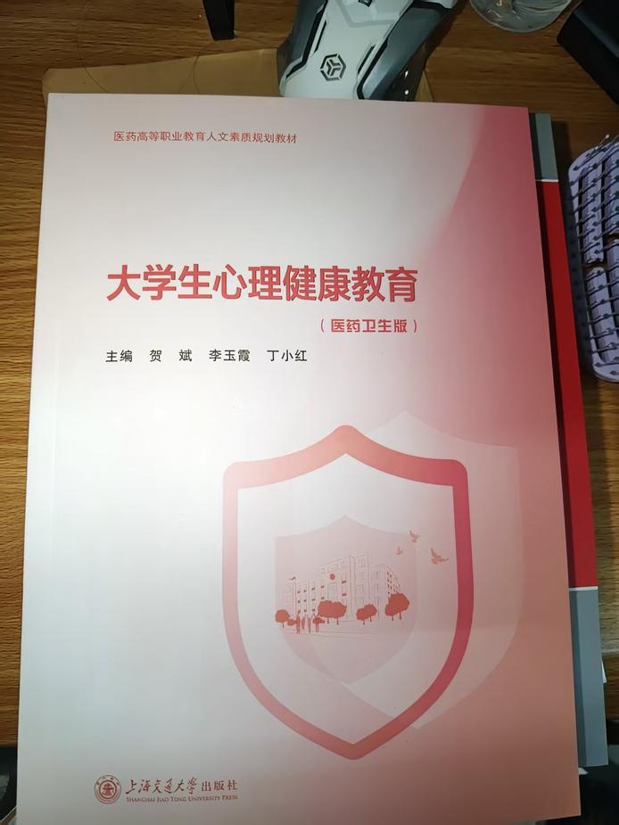 图片5