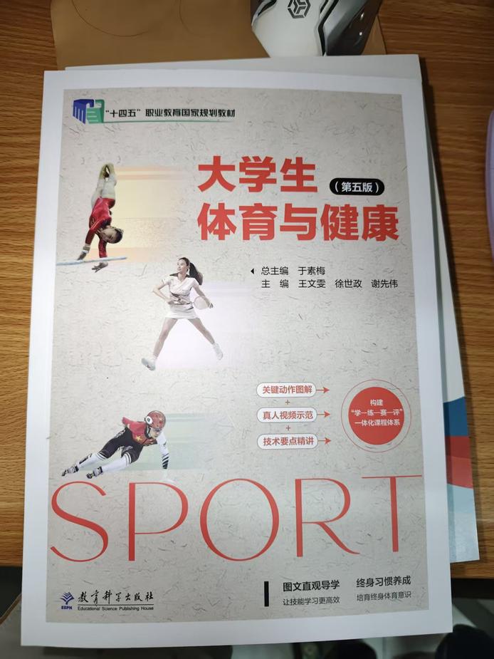图片7