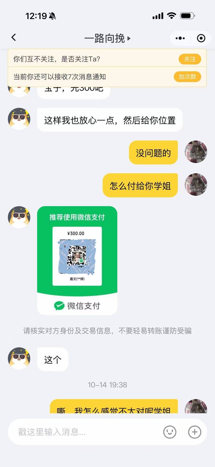 图片8