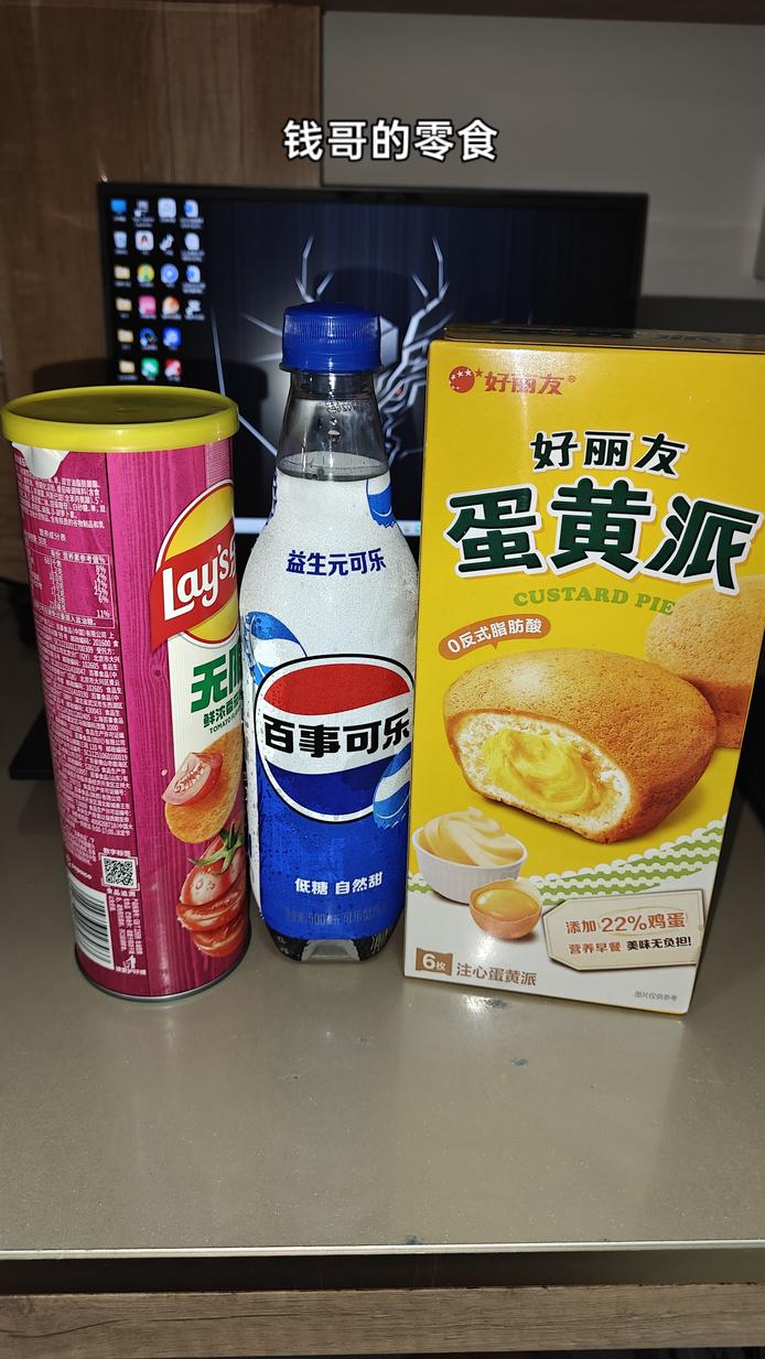 图片2