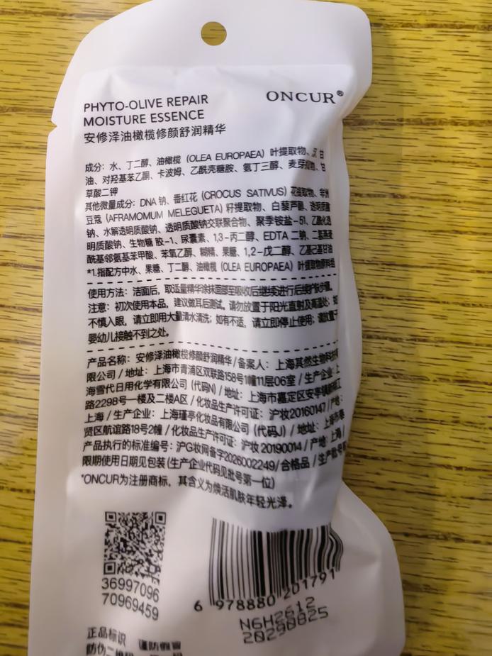 图片3