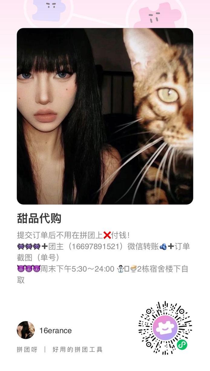 图片9