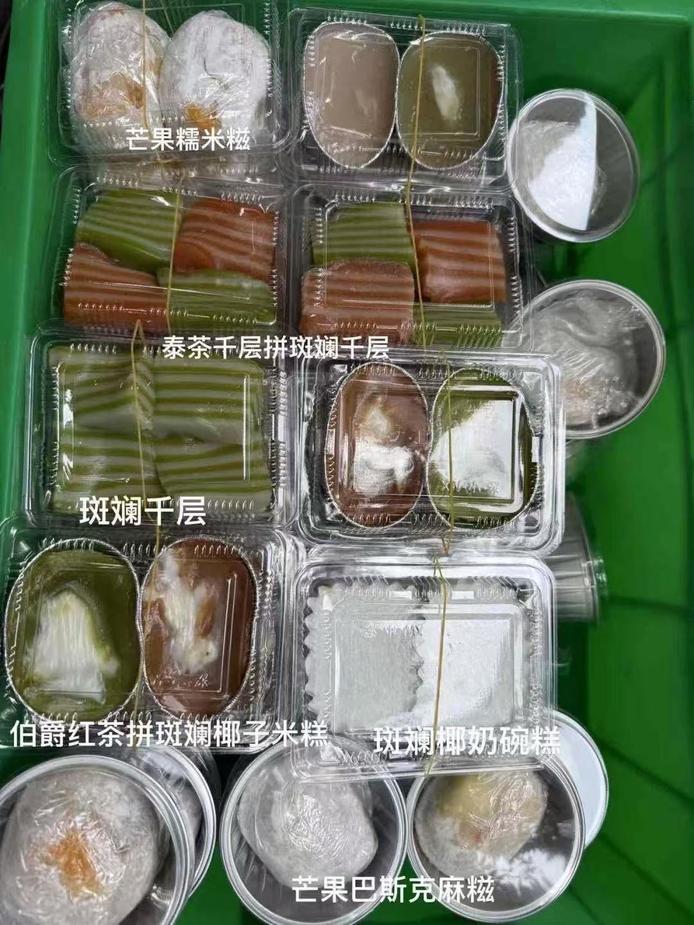 图片2